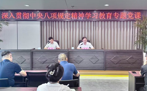 2743c49a6d1baee496d477c3f7f6740